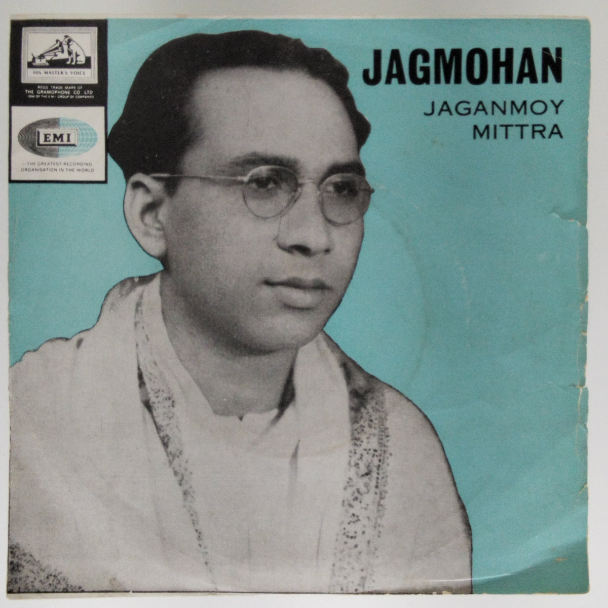 Jagmohan*  - Hindi Geets (45-RPM)