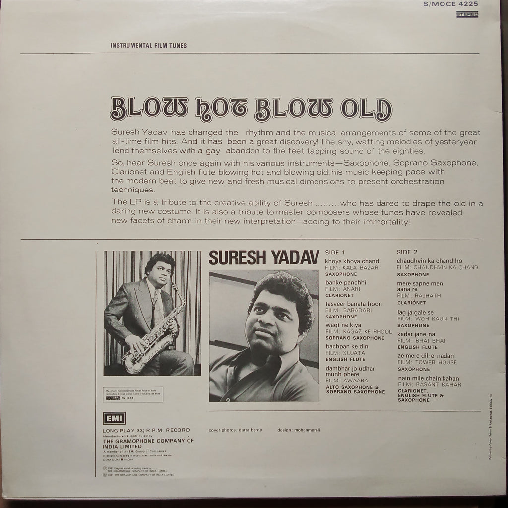 Suresh Yadav - Blow Hot Blow Cold - Instrumental Film Tunes (Vinyl)