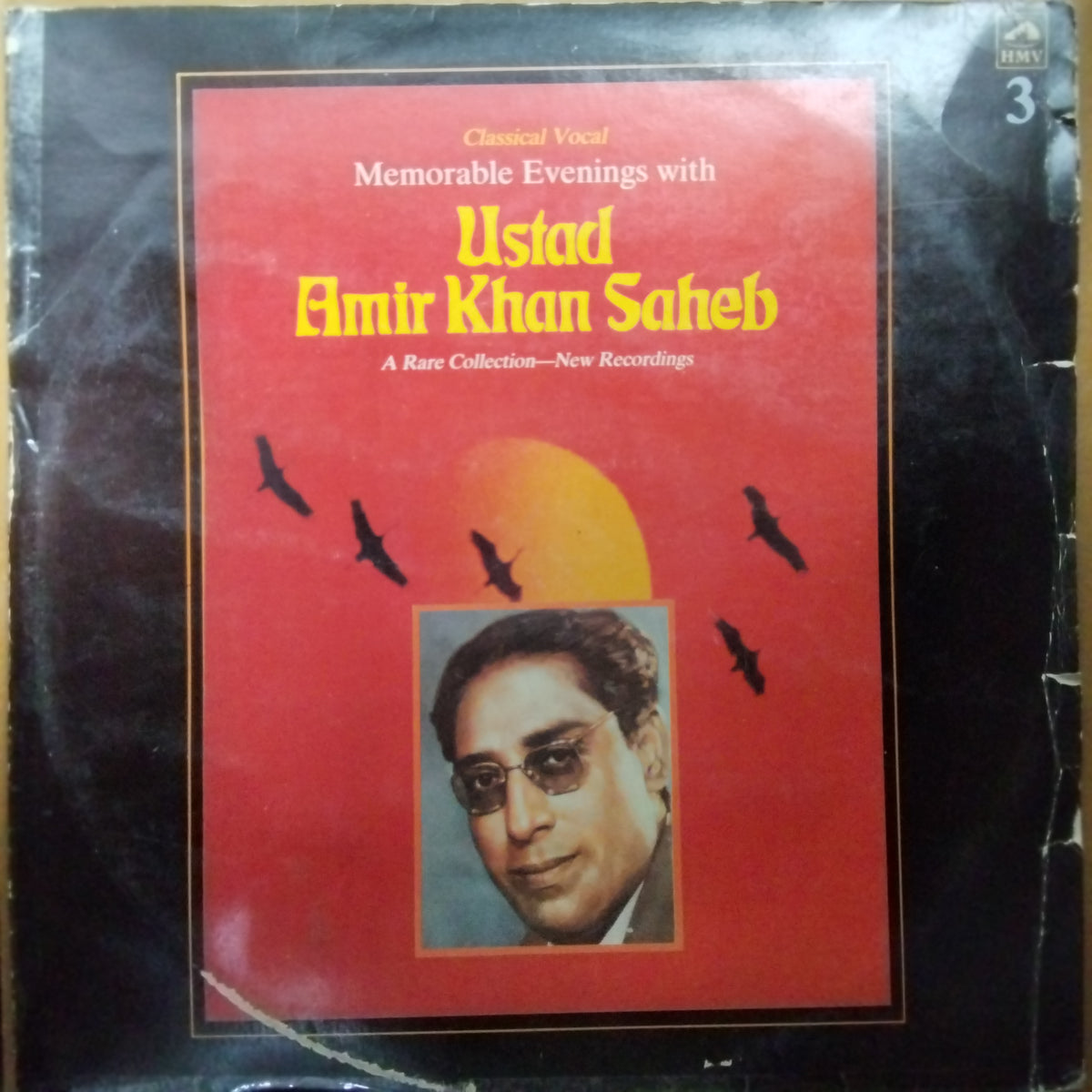 Ustad Amir Khan Saheb*  - Memorable Evenings With Ustad Amir Khan Saheb Vol. III (Vinyl)