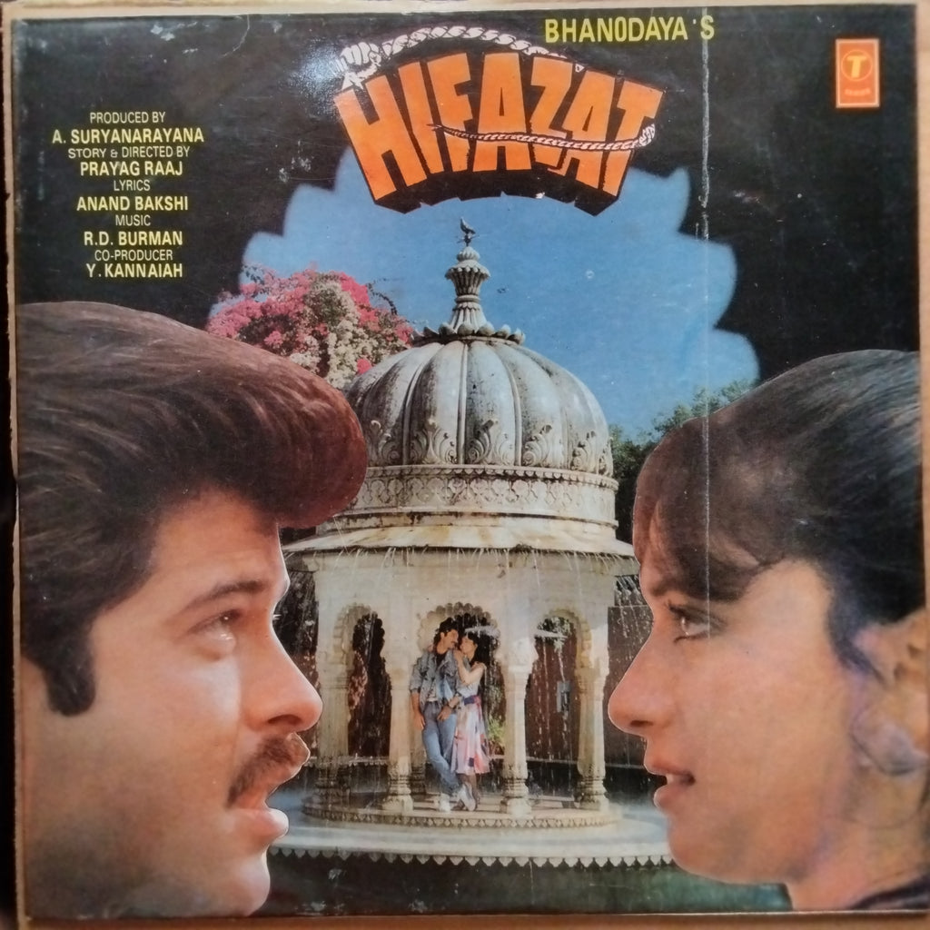 R. D. Burman, Anand Bakshi  - Hifazat (Vinyl)
