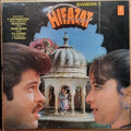 R. D. Burman, Anand Bakshi  - Hifazat (Vinyl)