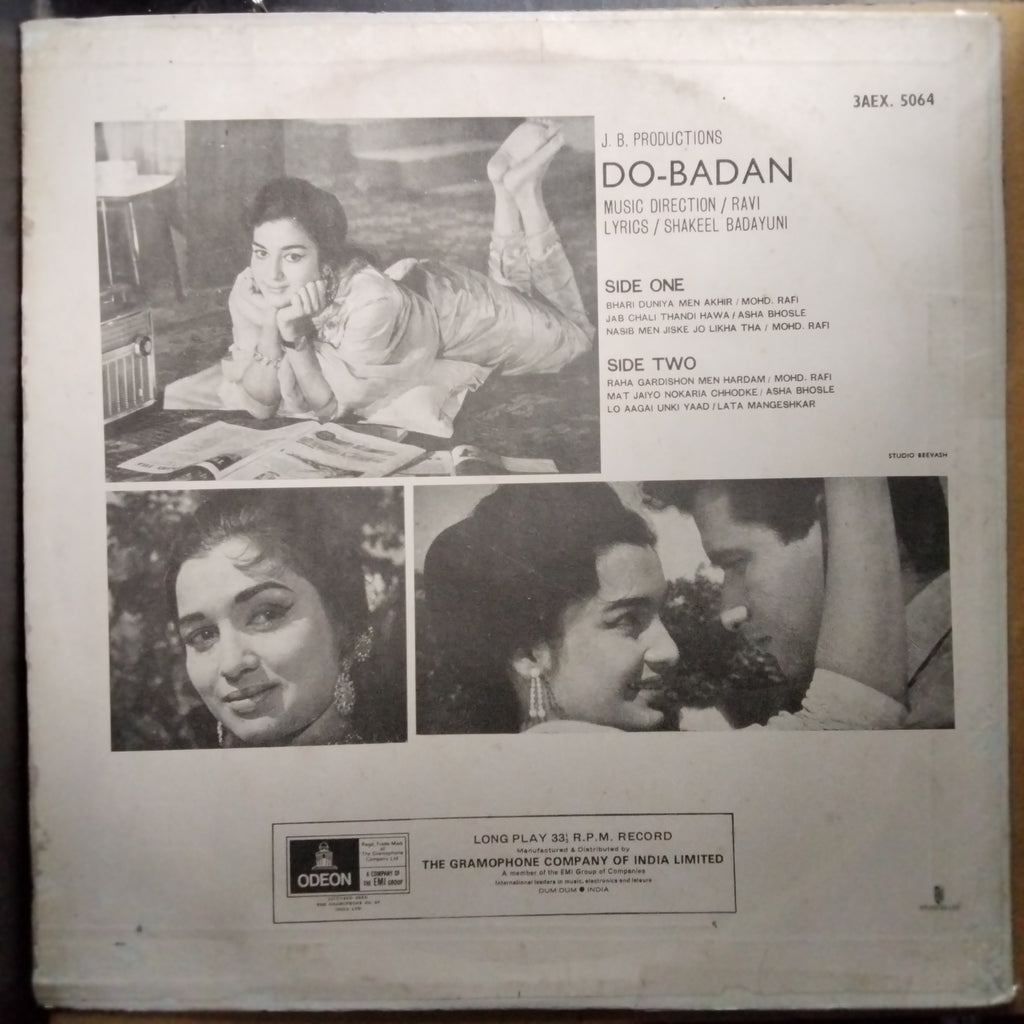 Ravi, Shakeel Badayuni  - Do-Badan (Vinyl)