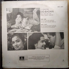 Ravi, Shakeel Badayuni  - Do-Badan (Vinyl)