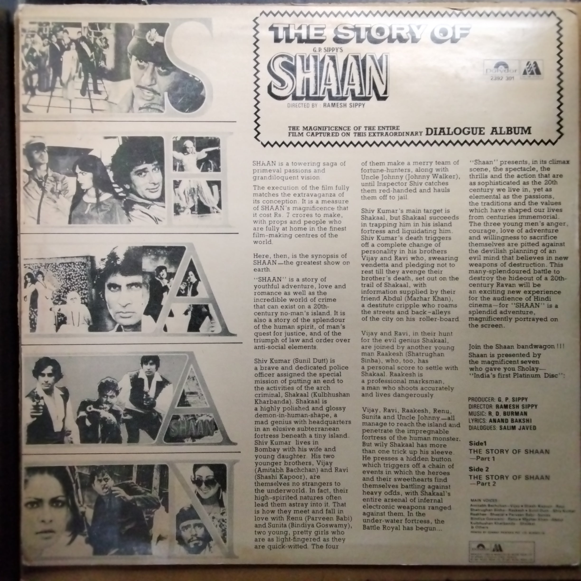 Salim-Javed, R. D. Burman - The Story Of Shaan (Vinyl)
