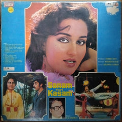 R. D. Burman  - Sanam Teri Kasam (Vinyl)