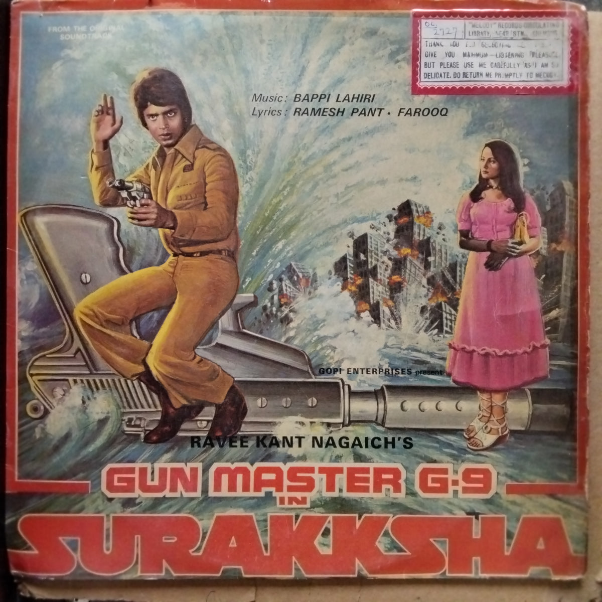 Bappi Lahiri - Gun Master G-9 In Surakksha (Vinyl)