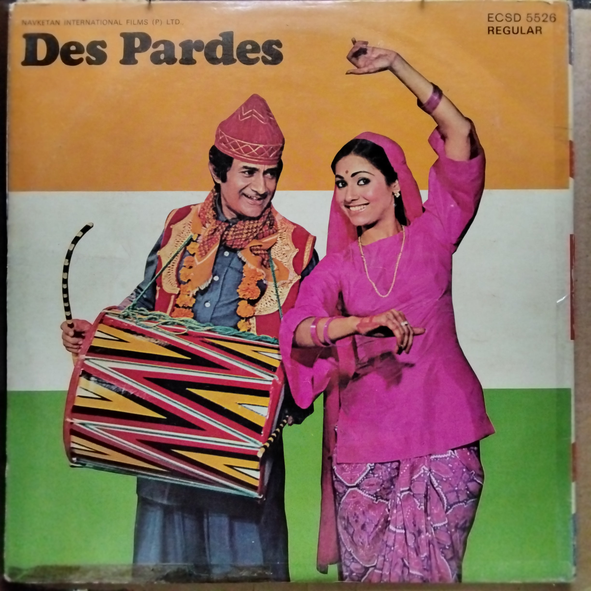 Rajesh Roshan  - Des Pardes  (Vinyl)