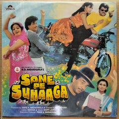 Indivar • Bappi Lahiri  - Sone Pe Suhaaga (Vinyl)