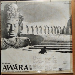 Shankar Jaikishan - AwāRa (Vinyl)