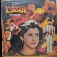 Rahul Dev Burman*, Anand Bakshi - Lava (Vinyl)