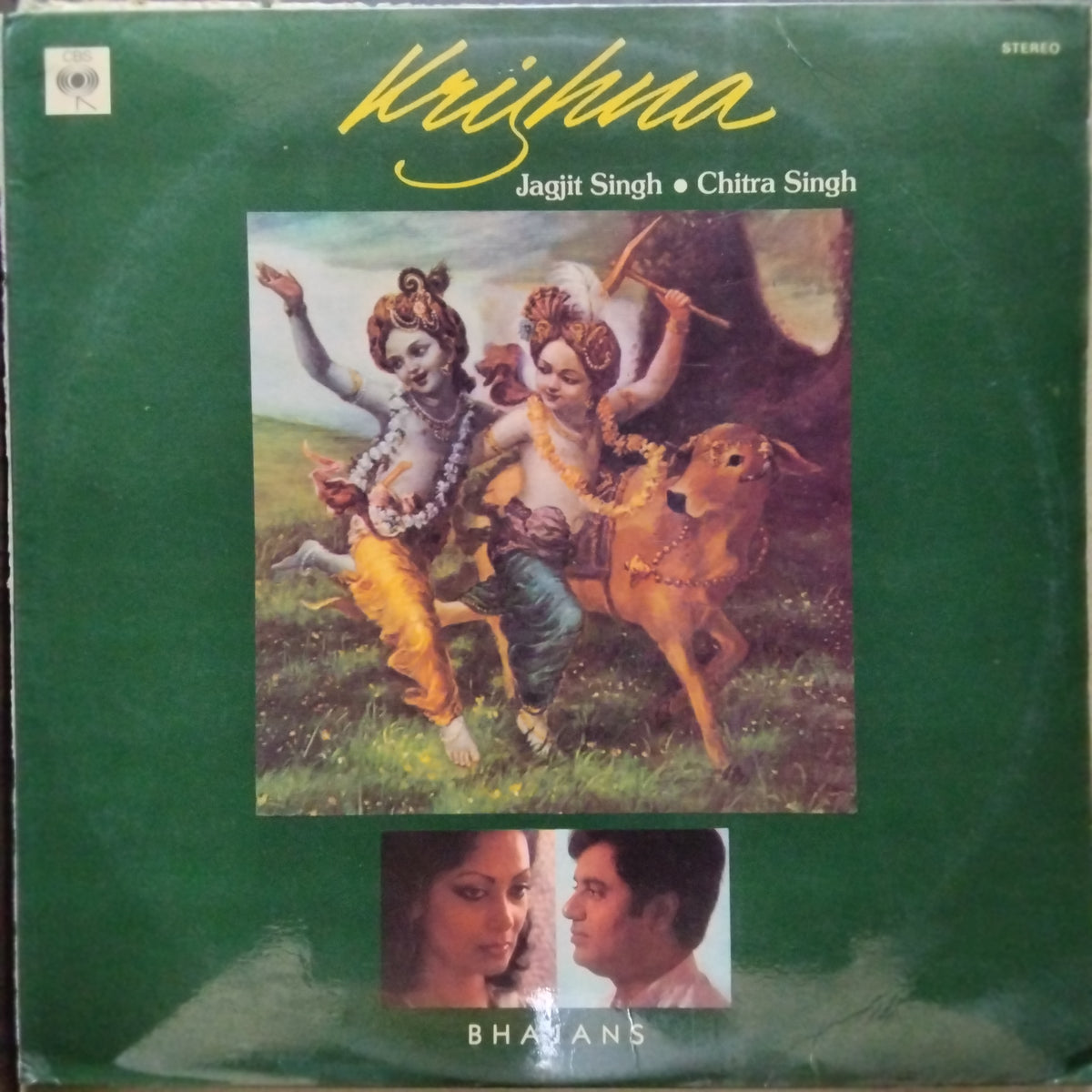 Jagjit & Chitra Singh - Krishna Bhajans (Vinyl)