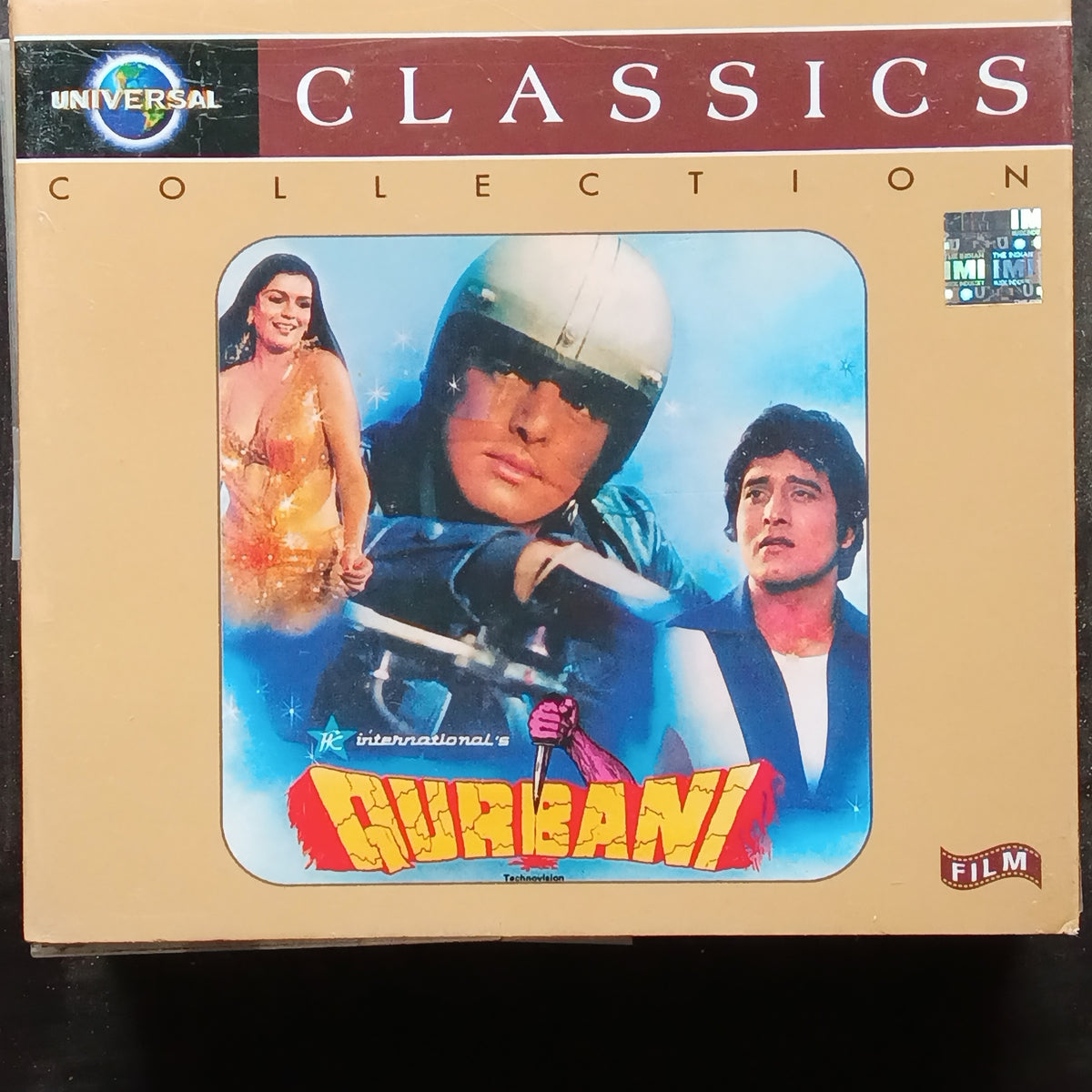 Kalyanji Anandji + Biddu  - Qurbani (CD)