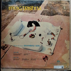 Shambhu Sen  - Mrig Trishna (Vinyl)