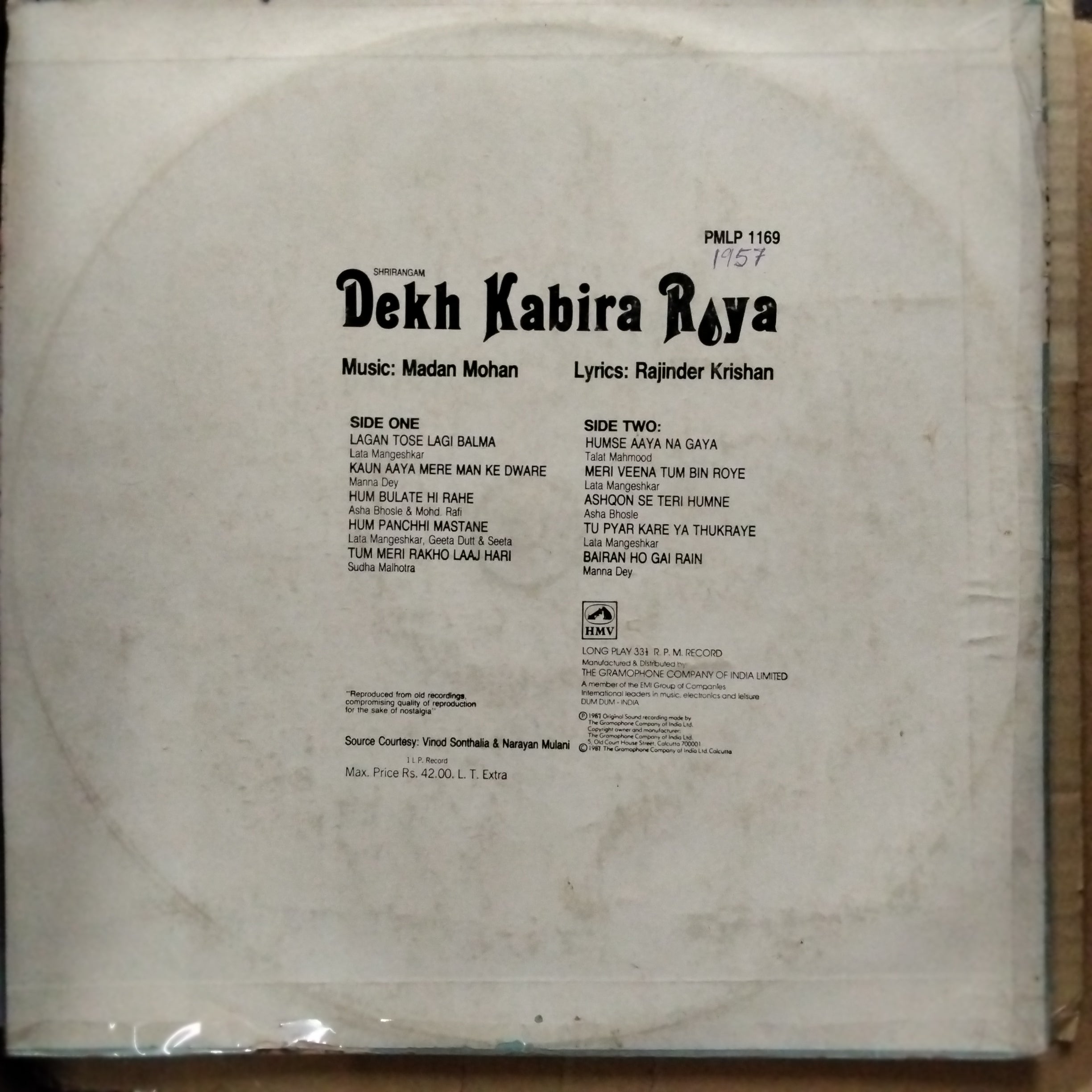 Madan Singh  - Dekh Kabira Roya  (Vinyl)
