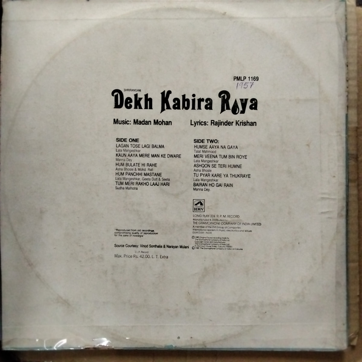 Madan Singh  - Dekh Kabira Roya  (Vinyl)
