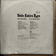 Madan Singh  - Dekh Kabira Roya  (Vinyl)