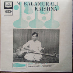 M. Balamurali Krishna  - Classical Songs Of... (Vinyl)