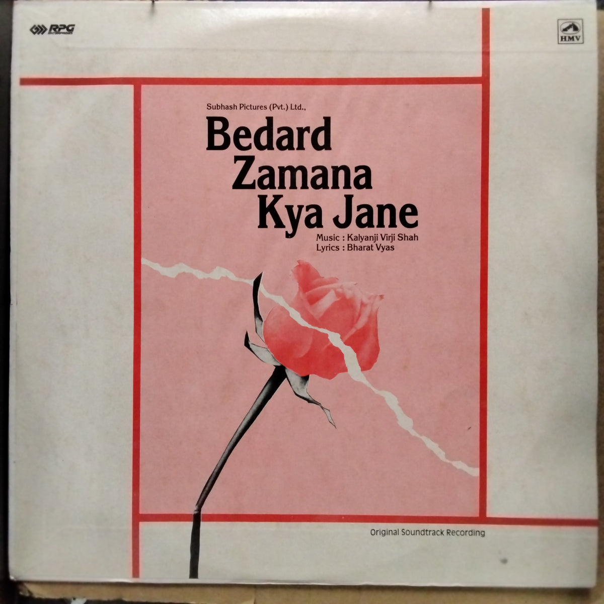 Kalyanji V. Shah  - Bedard Zamana Kya Jane (Vinyl)