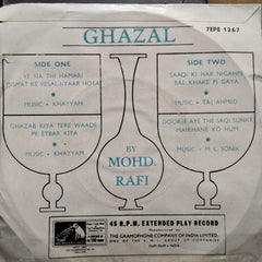 Mohd. Rafi*  - Ghazal (45-RPM)