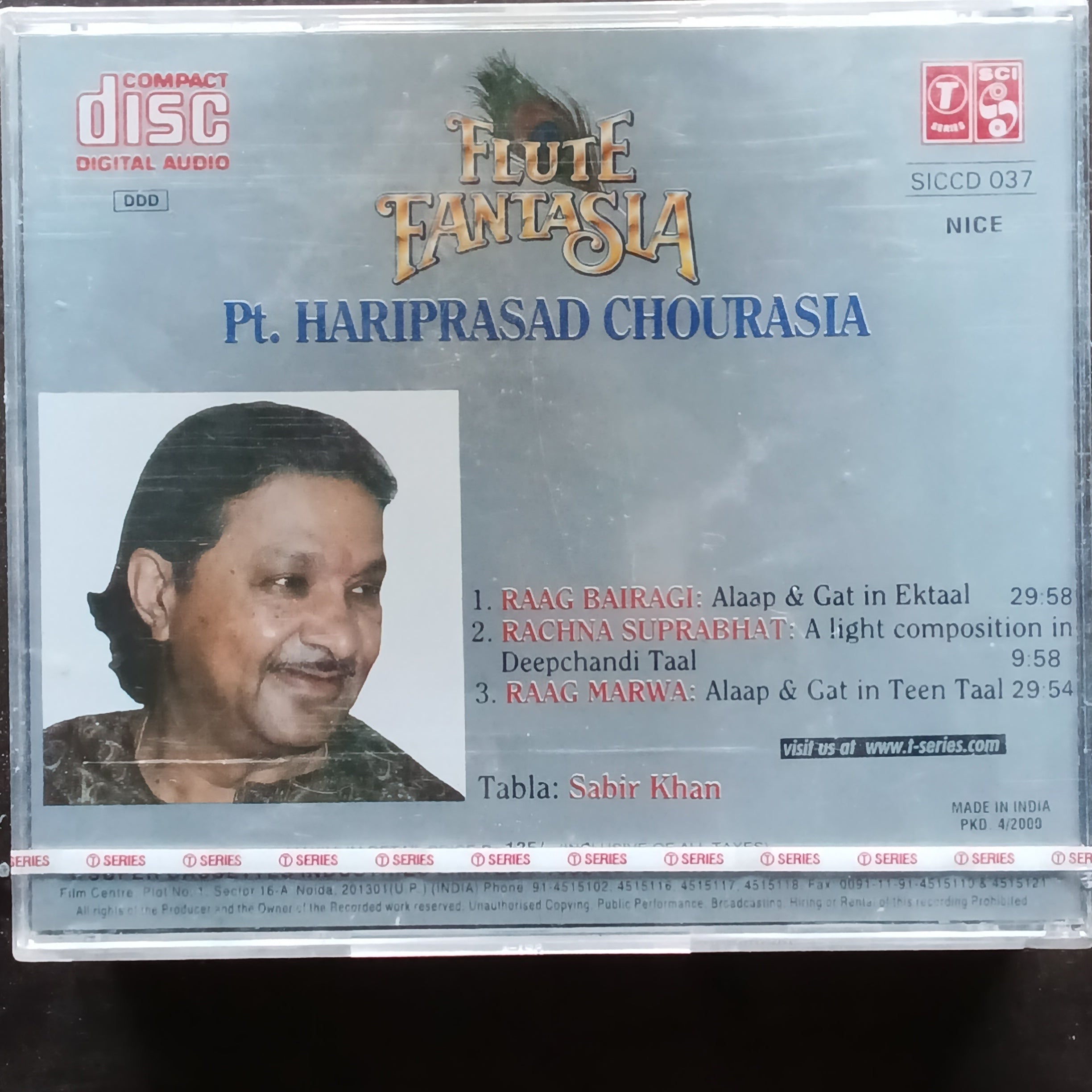 Hariprasad Chaurasia  - Flute Fantasia (CD)