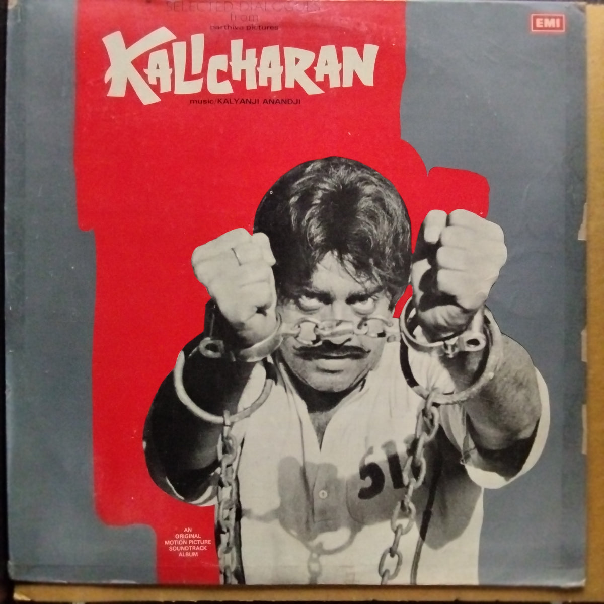 Kalyanji-Anandji / Jainendra Jain  - Kalicharan (Selected Dialogues From Motion Pictures) (Vinyl)