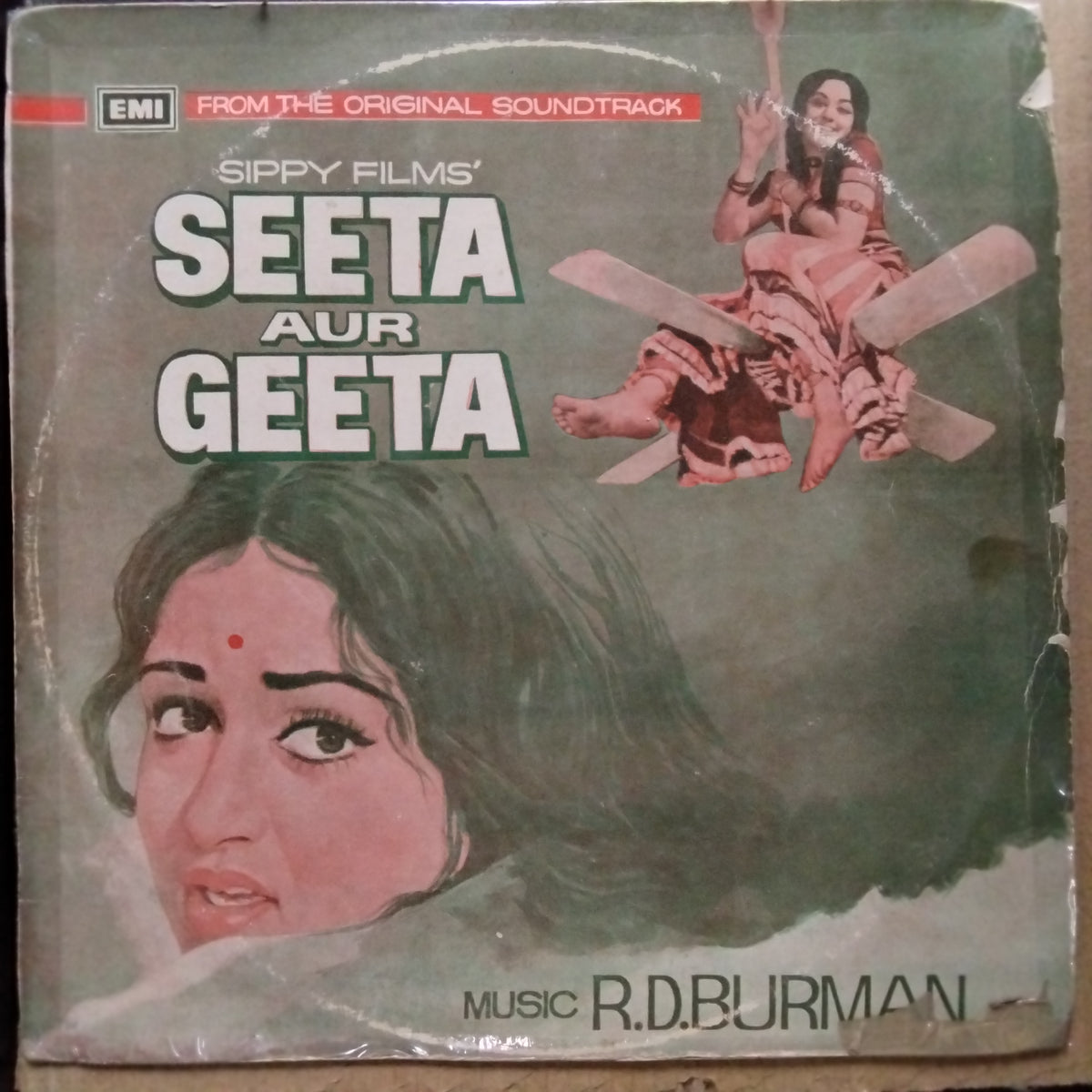 Rahul Dev Burman  - Seeta Aur Geeta  (Vinyl)