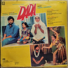 Usha Khanna  - Dada (Vinyl)