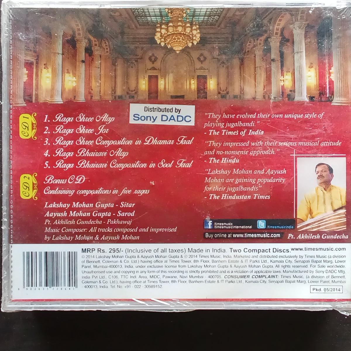 Lakshay Mohan Gupta And Aayush Mohan Gupta  - The Majestic Court  (CD) [2]