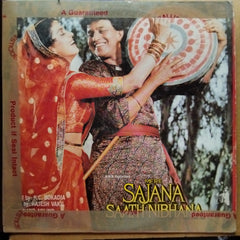 Anand Milind, Sameer  - Mere Sajana Saath Nibhana (Vinyl)