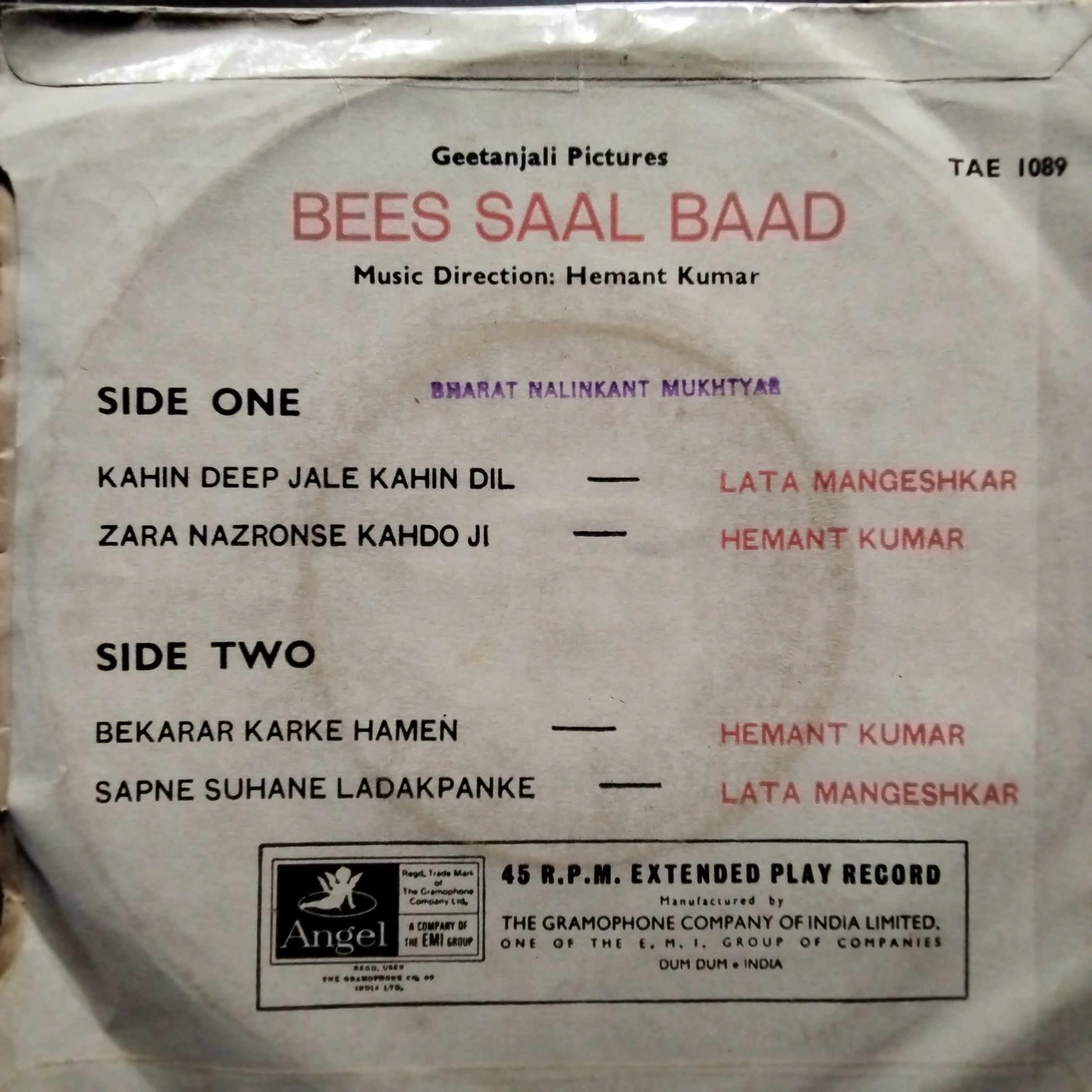 Hemant Kumar  - Bees Saal Baad (45-RPM)