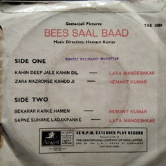 Hemant Kumar  - Bees Saal Baad (45-RPM)