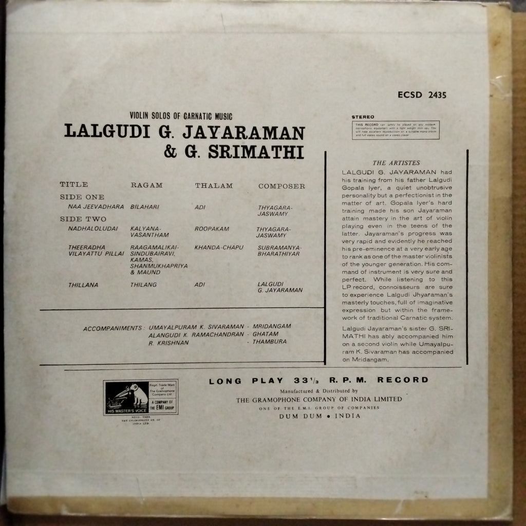 Lalgudi G. Jayaraman* & G. Srimathi  - Violin Solos Of Carnatic Music By Lalgudi G. Jayaraman & G. Srimathi (Vinyl)