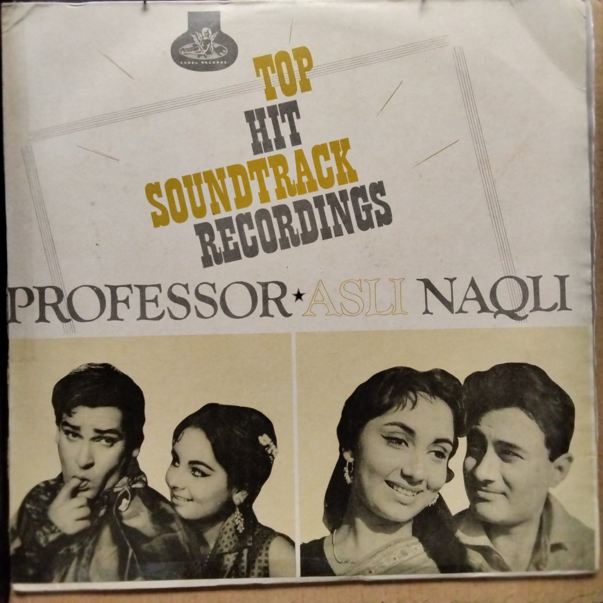 Shankar Jaikishan  - Professor and Asli Naqli (Vinyl)