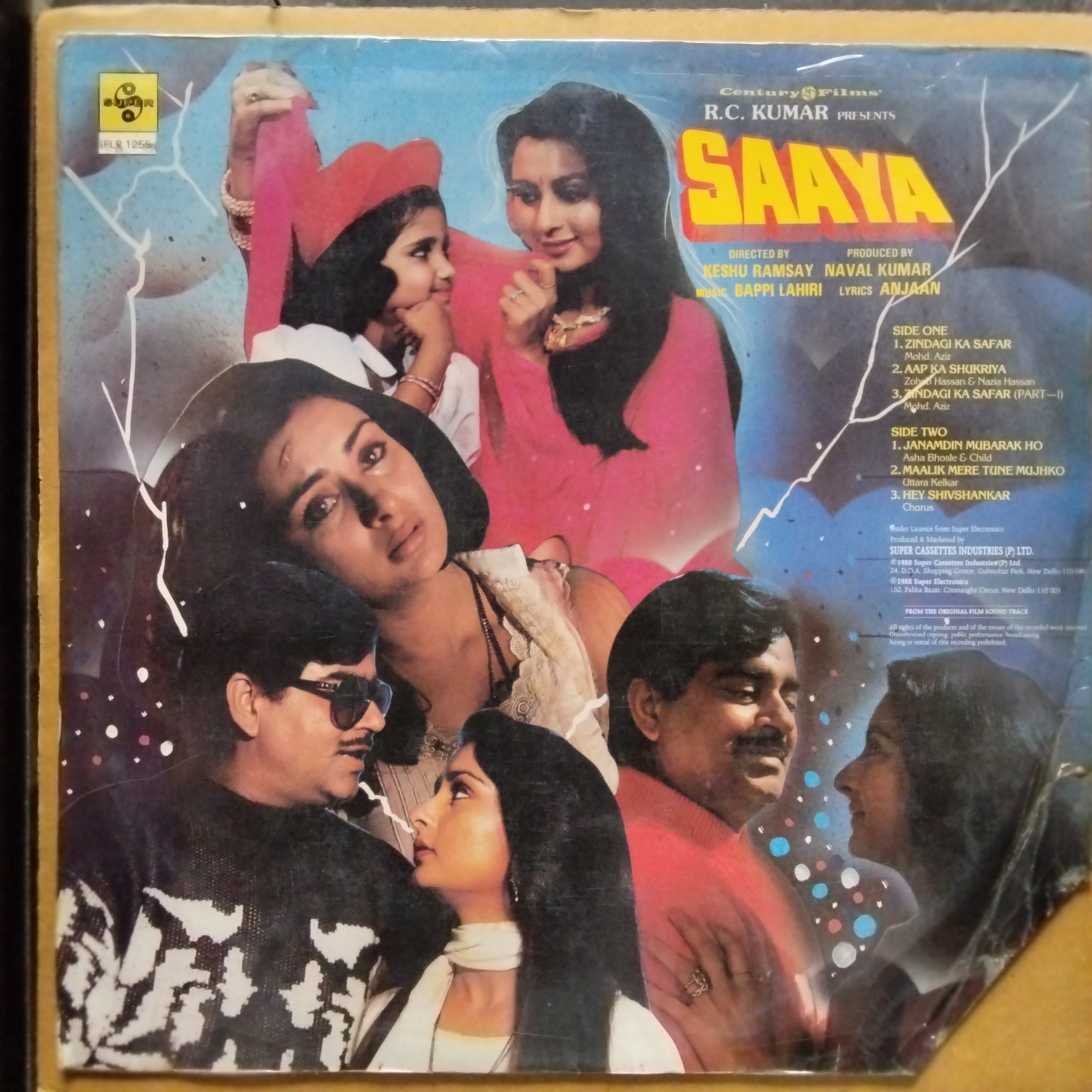 Bappi Lahiri, Anjaan  - Saaya (Vinyl)