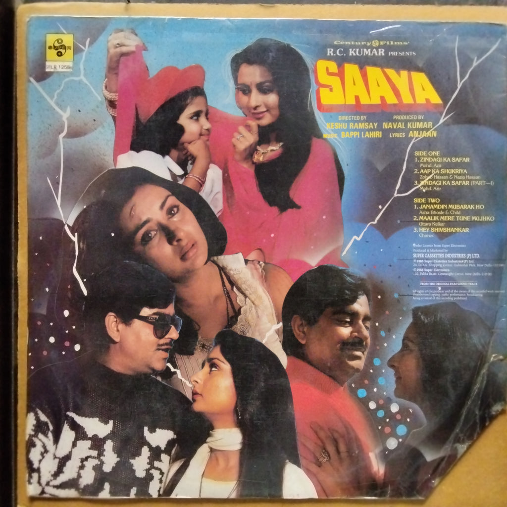 Bappi Lahiri, Anjaan  - Saaya (Vinyl)