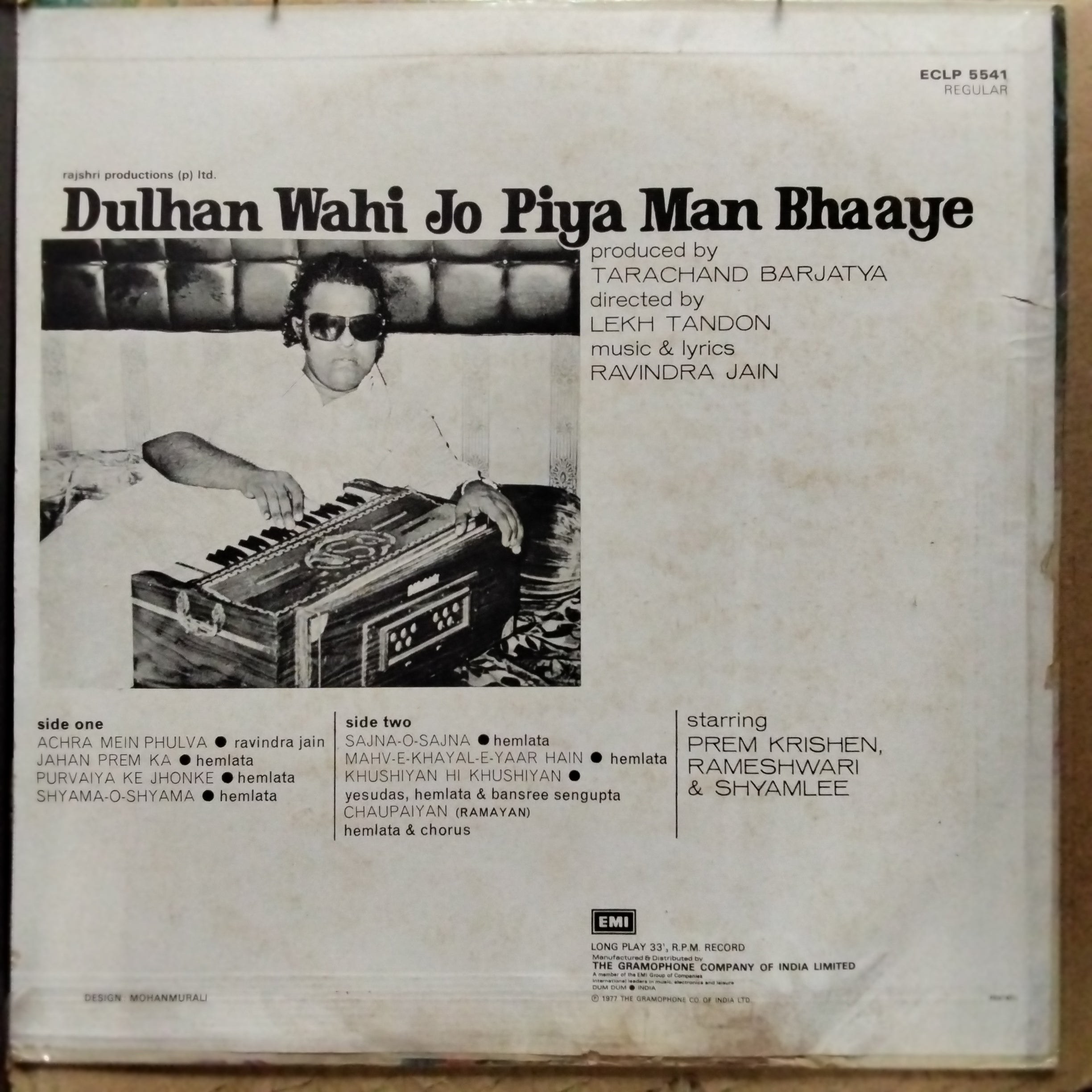 Ravindra Jain  - Dulhan Wahi Jo Piya Man Bhaaye (Vinyl)