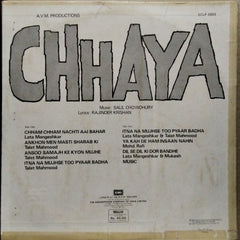 Salil Chowdhury, Rajinder Krishan - Chhaya (Vinyl)