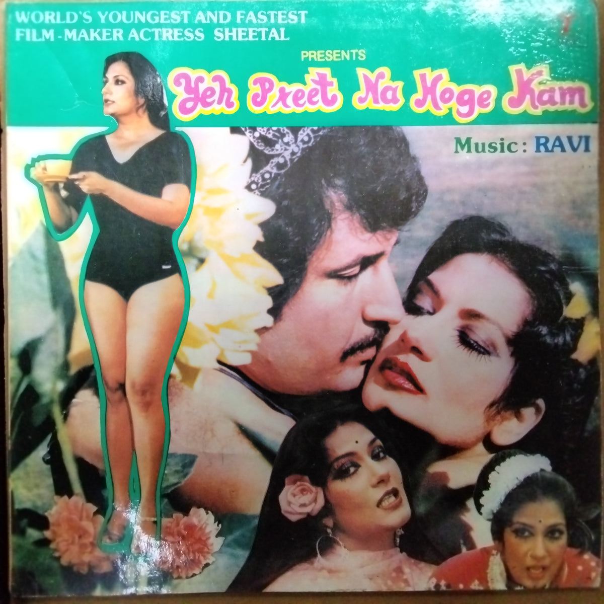 Ravi  - Yeh Preet Na Hoge Kam (Vinyl)