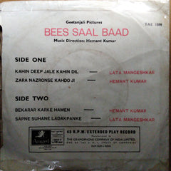 Hemant Kumar  - Bees Saal Baad (45-RPM)