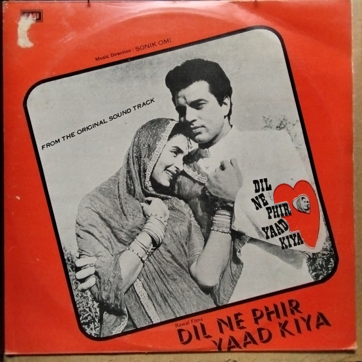 Sonik Omi  - Dil Ne Phir Yaad Kiya  (Vinyl)