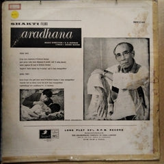 S. D. Burman  - Aradhana  (Vinyl)