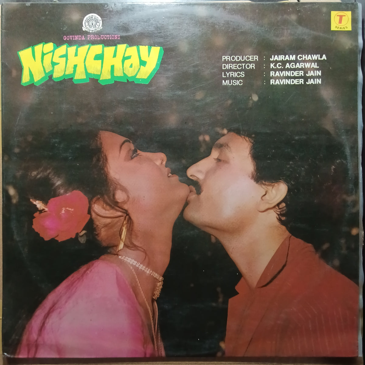 Ravinder Jain - Nishchay (Vinyl)