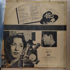 Shankar Jaikishan*, Shailendra, Hasrat Jaipuri  - Shree 420 (Vinyl)
