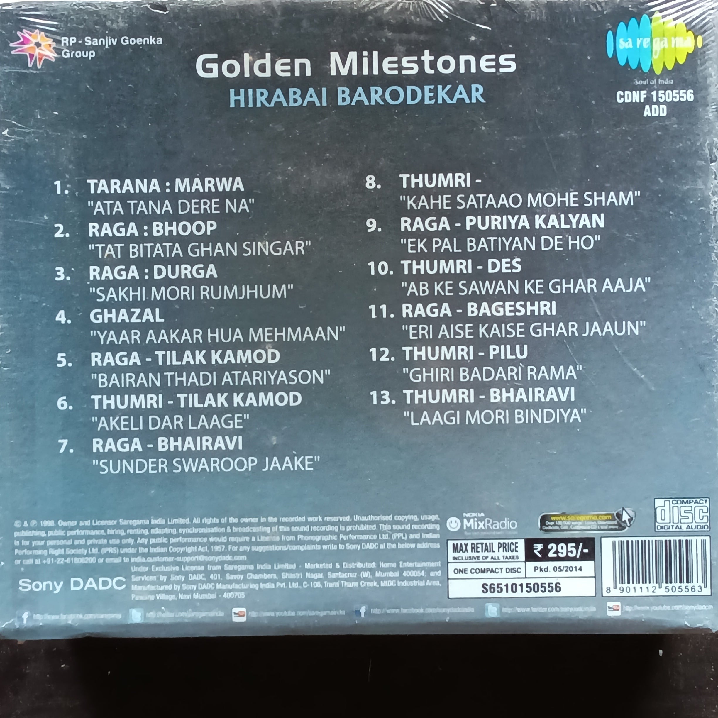 Hirabai Barodekar  - Golden Milestones  (CD)