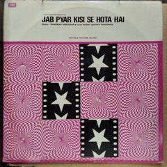 Shankar Jaikishan  - Jab Pyar Kisi Se Hota Hai  (Vinyl)