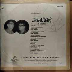 S. D. Burman - Jewel Thief (Vinyl)
