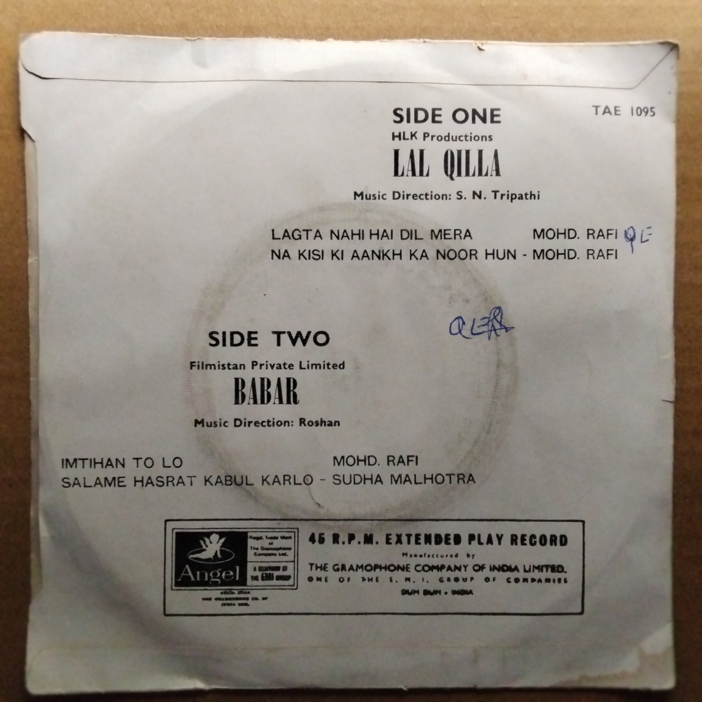 S. N. Tripathi / Roshan  - Lal Qilla / Babar (45-RPM)