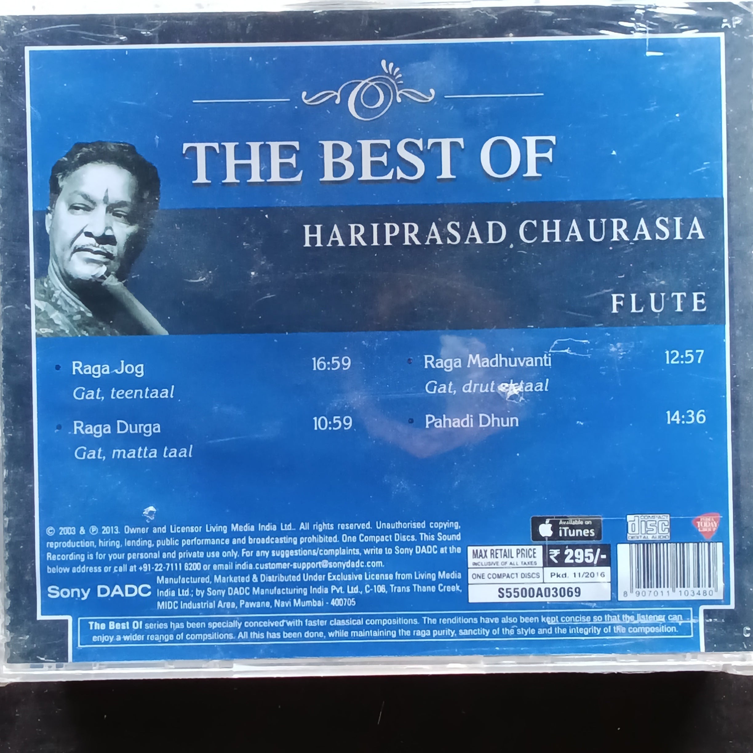 Hariprasad Chaurasia  - The Best Of  (CD)