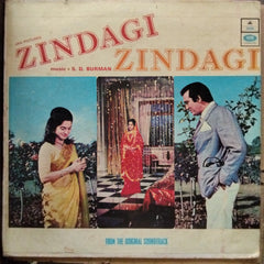 S. D. Burman  - Zindagi Zindagi (Vinyl)