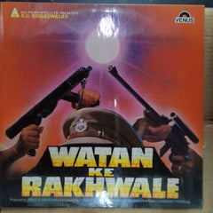 Laxmikant Pyarelal - Watan Ke Rakhwale (Vinyl)